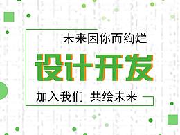 学习网站课程图片