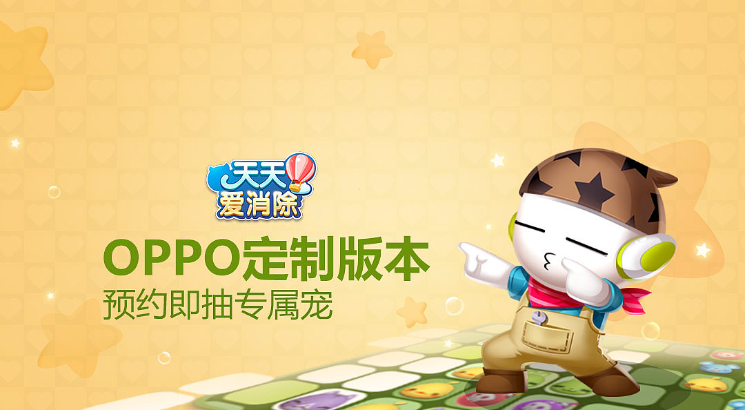 作品总结（图ZNzIwNDk4NTI=） - 游戏/娱乐 - 站酷设计师乌龙滚滚茶原创素材 - 站酷ZCOOL