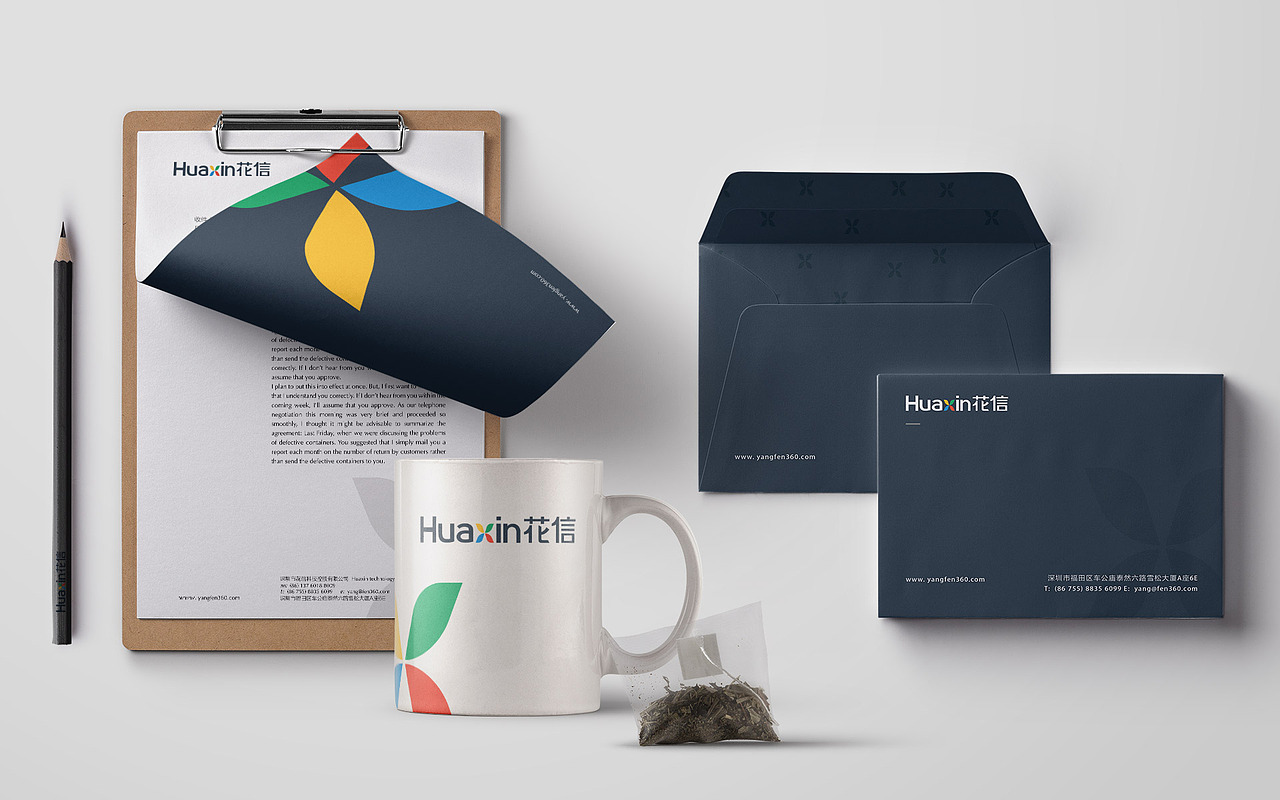 2017年作品集/个人简历