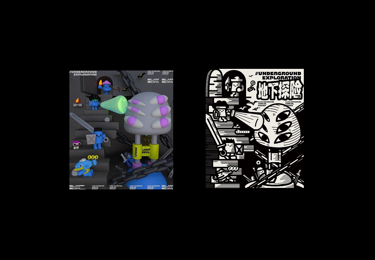 #2021~年终总结:)(图ZMjgzMTM4NzEy) - 宣传物料 - 站酷设计师Double多宝原创素材 - 站酷ZCOOL