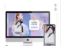 女包合集