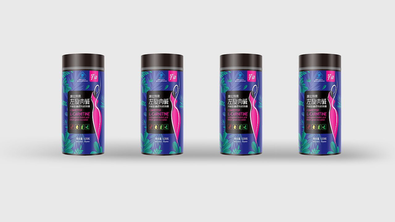 2019年前后设计的几款包装