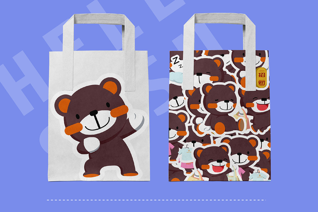 小苏熊&服装企业IP设计