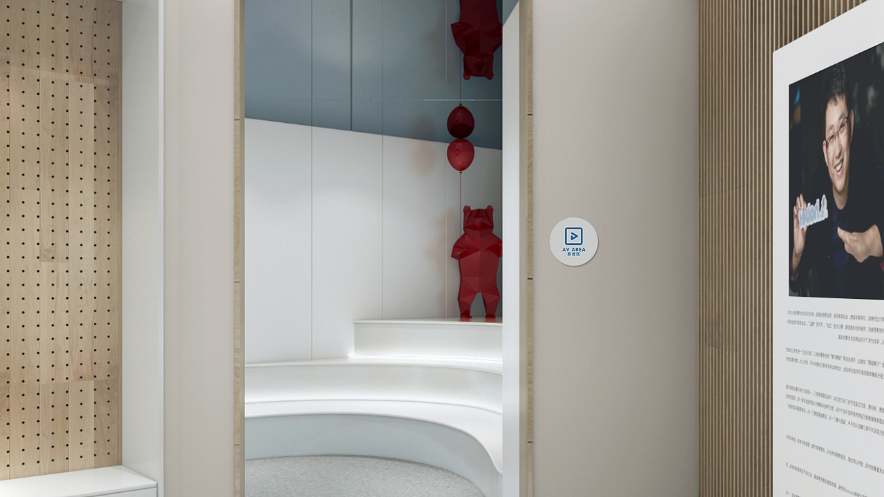 HABER游泳俱乐部