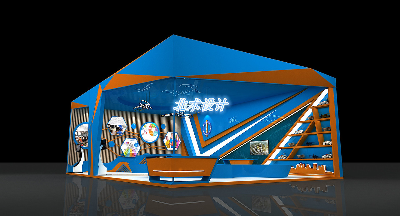 创客空间暖色系现代风