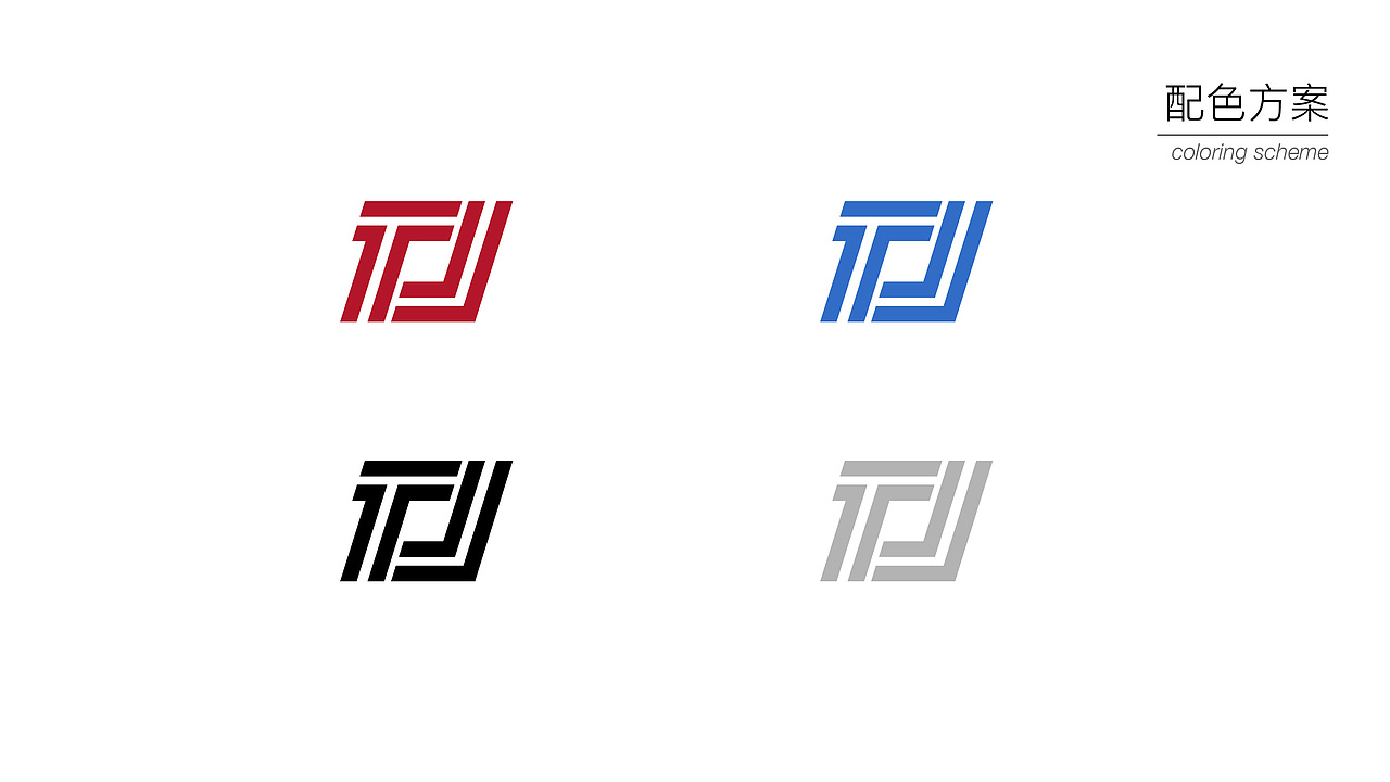 LOGO设计（图ZODU2Nzk3NTY=） - Logo - 站酷设计师寅太子原创素材 - 站酷ZCOOL