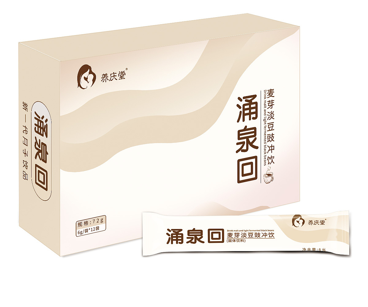 食品保健盒+内袋包装设计（图ZMjE0NzU5NDIw） - 包装 - 站酷设计师熊佳621原创素材 - 站酷ZCOOL