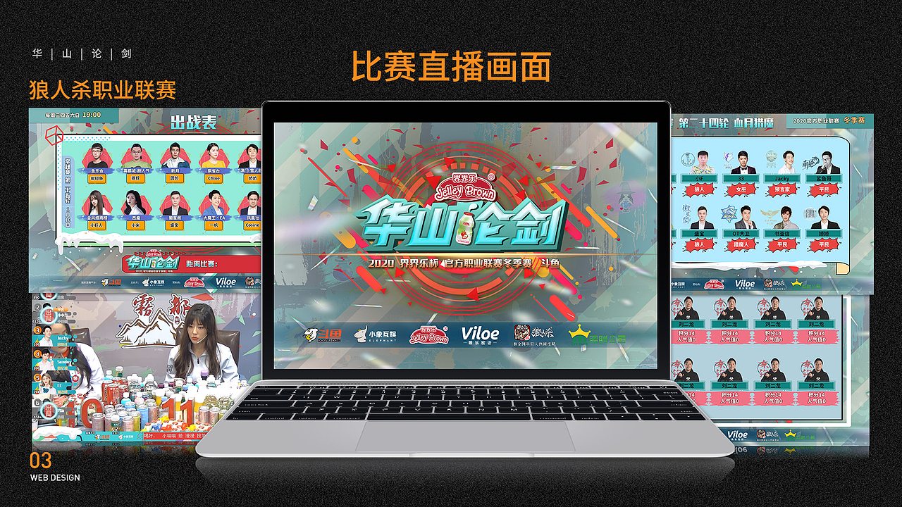 作品集（图ZMjYwODI1NzE2） - 海报 - 站酷设计师浦小滔原创素材 - 站酷ZCOOL