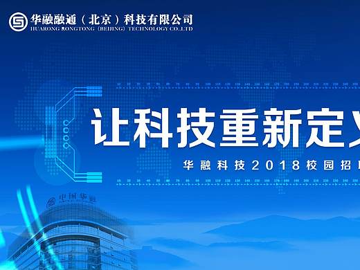 延展設(shè)計(jì)（個(gè)人主頁(yè)-ZMjQ3MDQ5NDA=） - 其他平面 - 站酷設(shè)計(jì)師EMILY瑤原創(chuàng)素材 - 站酷ZCOOL