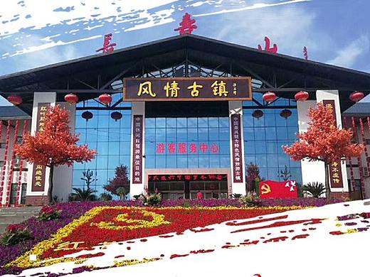 红花节（个人主页-ZMjg1MjY5OTI=） - APP界面 - 站酷设计师sthuaqinqin原创素材 - 站酷ZCOOL