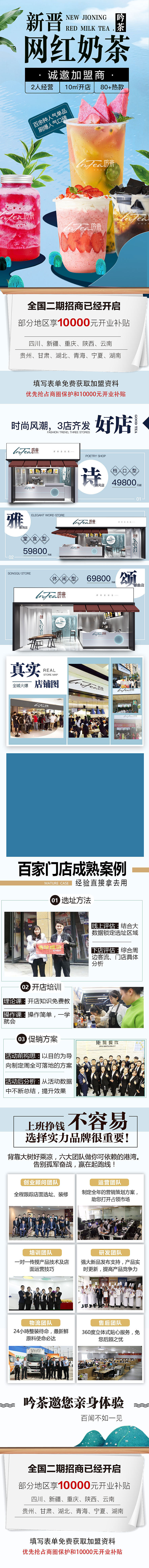 整理备份（图ZMTYwMjI4NTEy） - 运营设计 - 站酷设计师星星真好看原创素材 - 站酷ZCOOL