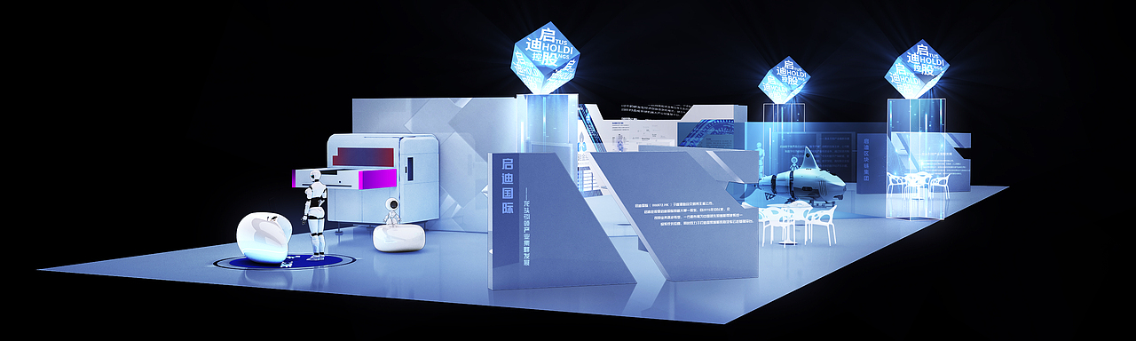 主专属（图ZMTc4MTg1MTIw） - 展陈设计 - 站酷设计师丿吴原创素材 - 站酷ZCOOL