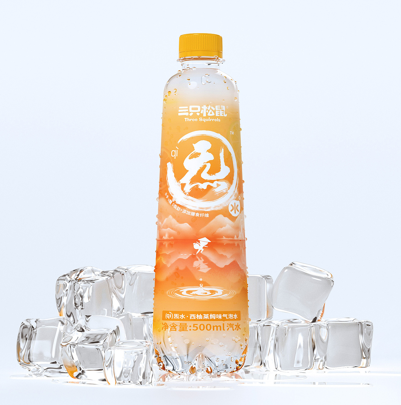三只松鼠 x 蓝色盛火:玩转宇宙原始力量“炁”(图ZMjY3OTg3ODY4) - 包装 - 站酷设计师蓝色盛火原创素材 - 站酷ZCOOL