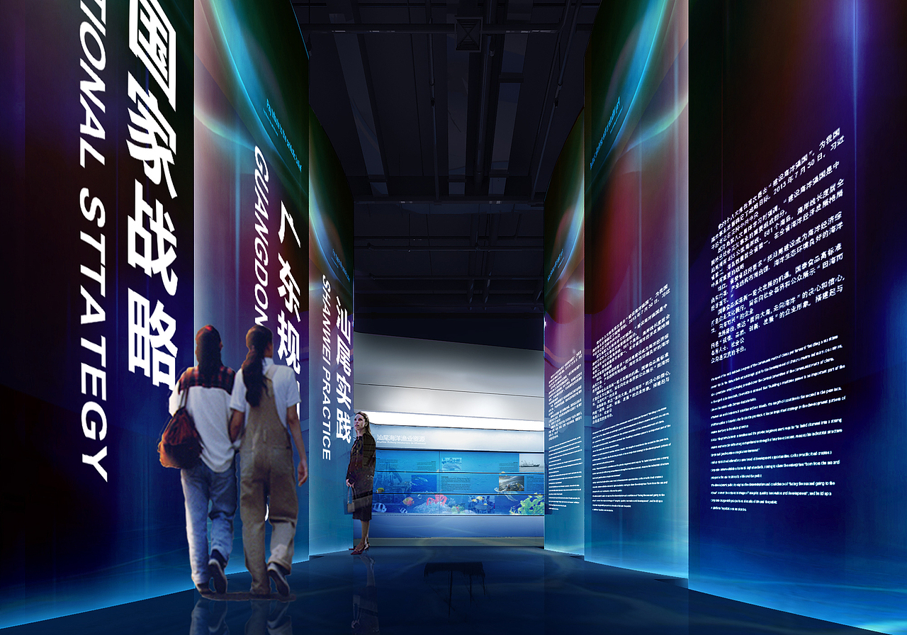 企业展厅（图ZMjc0Nzc1MTEy） - 展陈设计 - 站酷设计师小伍先生原创素材 - 站酷ZCOOL