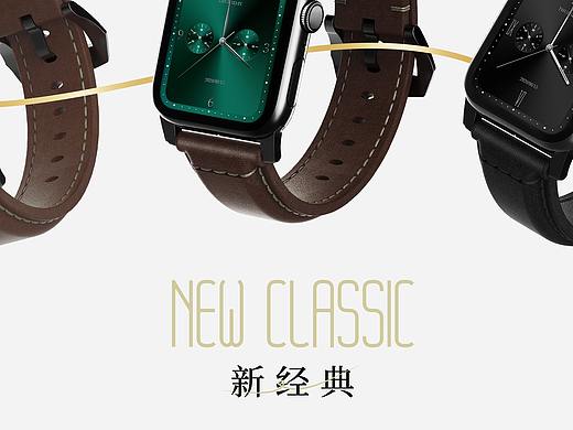 MEIZU WATCH 系列表盘设计-新经典 NEW CLASSIC