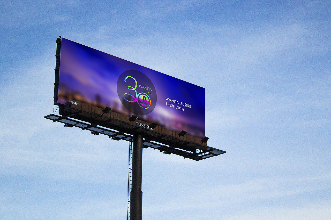 左岸设计[万达30周年LOGO]（图ZNTAzNjkzMDg=） - Logo - 站酷设计师ida左岸设计原创素材 - 站酷ZCOOL