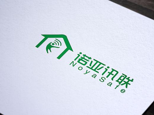 logo文字设计
