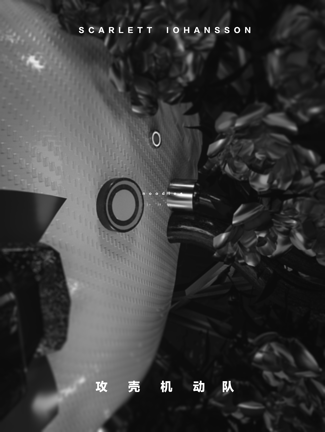 攻壳特工队 ----练习（图ZMTQxODU5NDcy） - 场景 - 站酷设计师鑫_168322原创素材 - 站酷ZCOOL