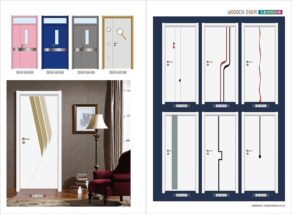 郑州设计模压橱柜图册郑州吸塑衣柜酒柜书柜画册制作