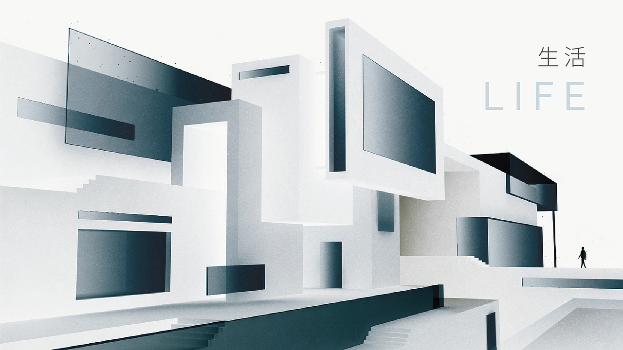 地产项目视觉提案