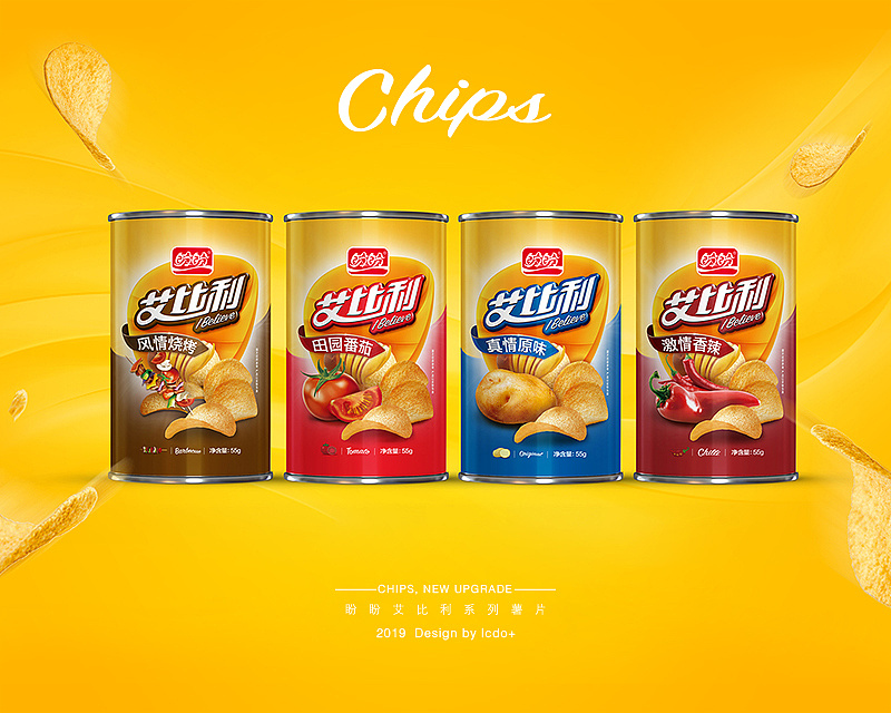 盼盼艾比利薯片升级设计