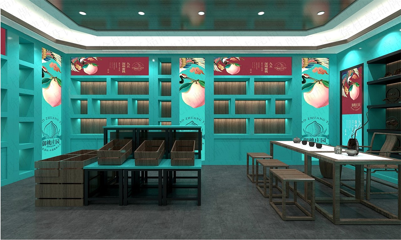 御桃庄园深州蜜桃（图ZMjAyMzYzMDI0） - 品牌 - 站酷设计师徐桂亮品牌设计原创素材 - 站酷ZCOOL