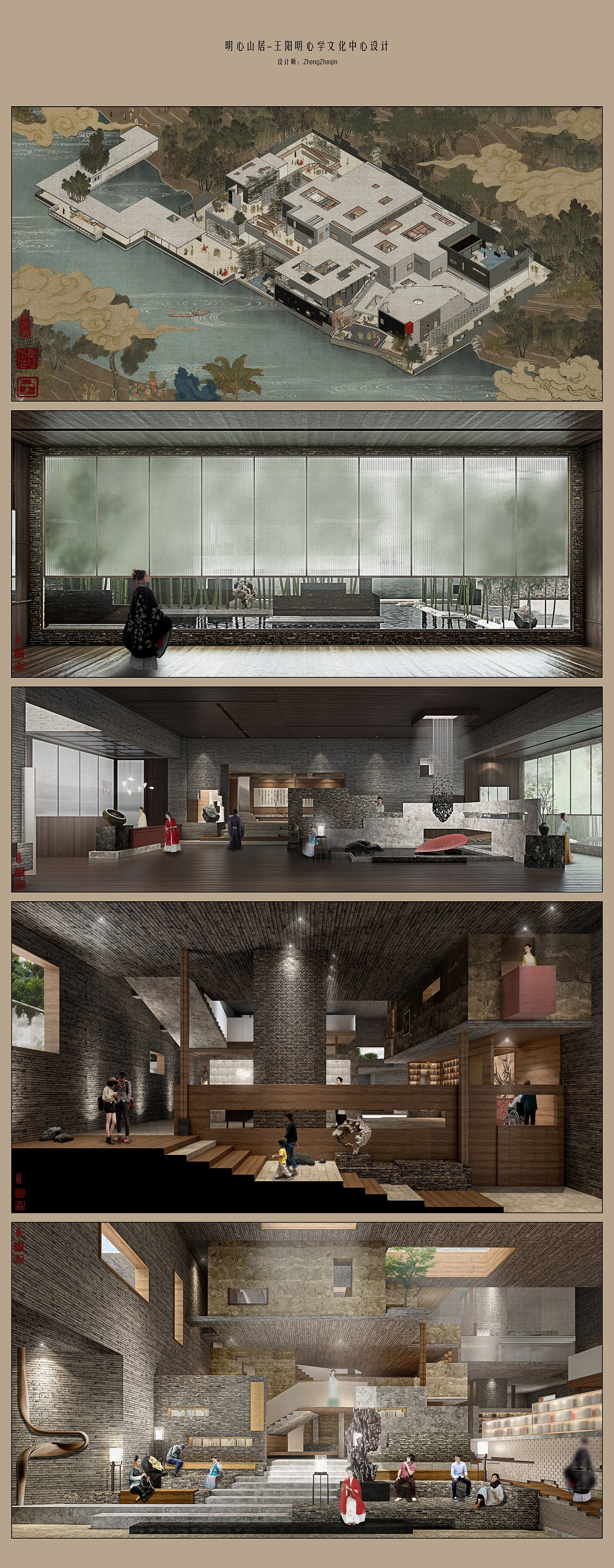 / YLYW 2020年度设计作品总结