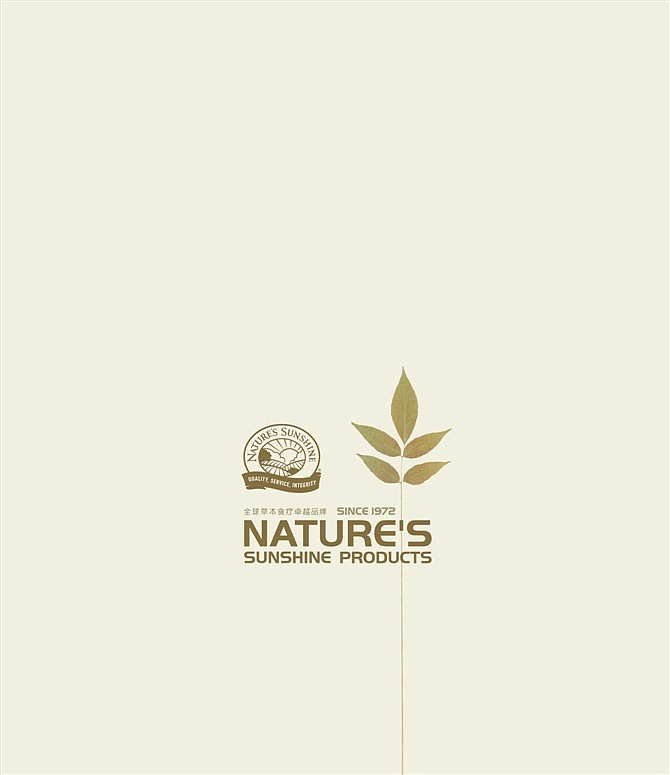 一年前做的一款高端包装设计