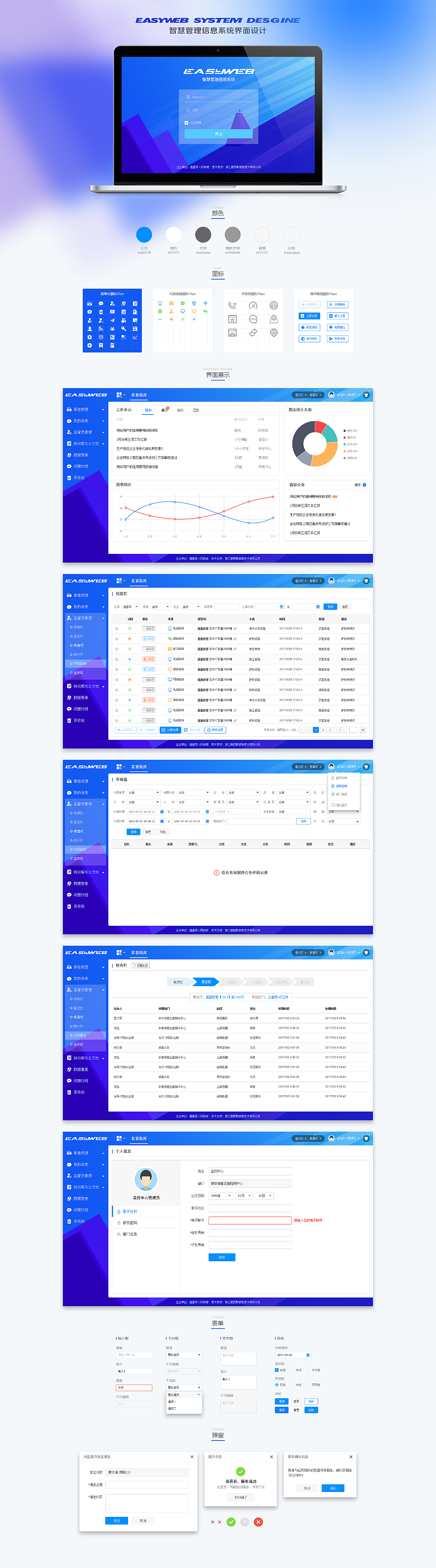 Https Easyweb.Td.Com - wrl02w0