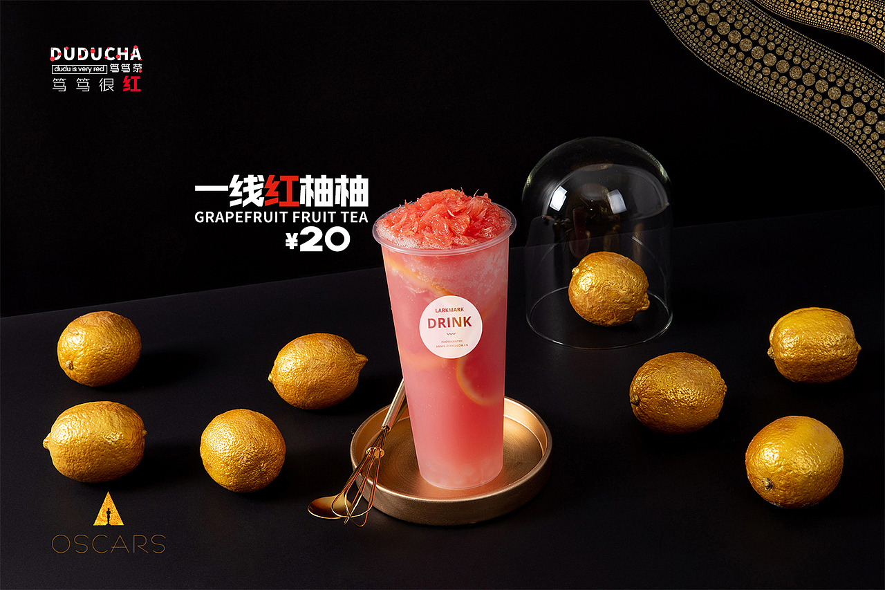 波点狂想曲-时尚奶茶摄影 概念饮品摄影（图ZMTQ1NDk5NzMy） - 产品摄影 - 站酷设计师美食摄影师陈燕飞原创素材 - 站酷ZCOOL