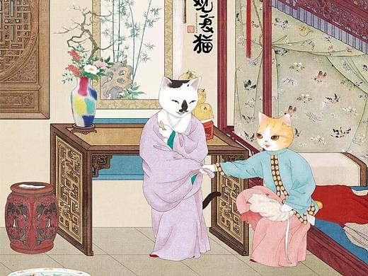 燕寝