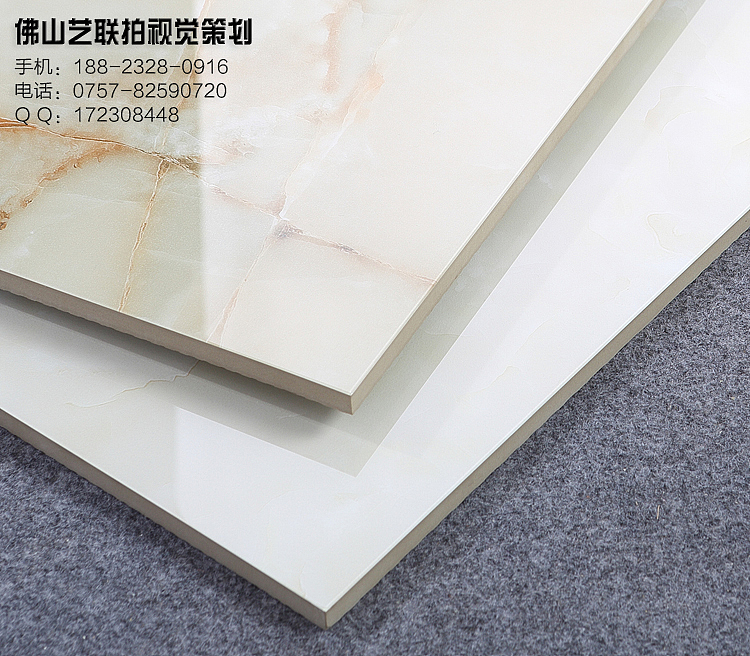 佛山艺联拍视觉电子商务有限公司出品-----全抛釉瓷砖拍摄