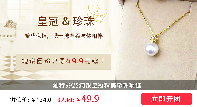 化妆品banner设计组图（图ZODA2MDEzMTY=） - 其他UI - 站酷设计师夏树_sky原创素材 - 站酷ZCOOL