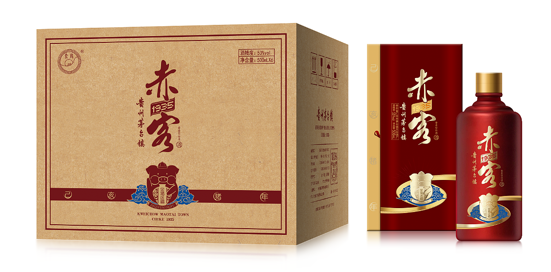 [成功案例]贵州赤客1935 猪年纪念酒包装设计_魔法1985（图ZMTU0NDE3OTM2） - 包装 - 站酷设计师真功夫酒包装设计原创素材 - 站酷ZCOOL