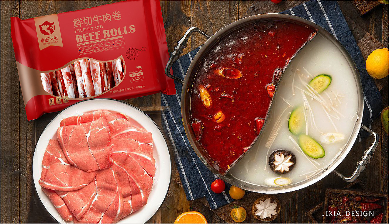 宝鸡侯真真 牛肉卷文化设计(图ZMTczNjQ5NjQ0) - 品牌 - 站酷设计师侯真真频道原创素材 - 站酷ZCOOL
