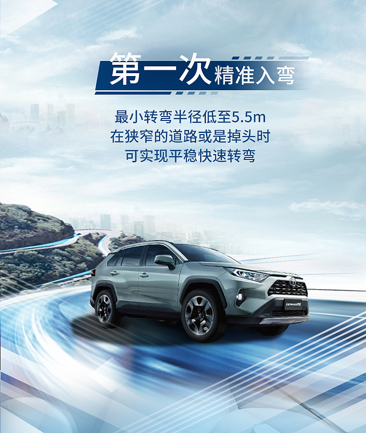 汽车长图（图ZMjE4MzczNzg0） - 海报 - 站酷设计师长虎牙的兮兮原创素材 - 站酷ZCOOL