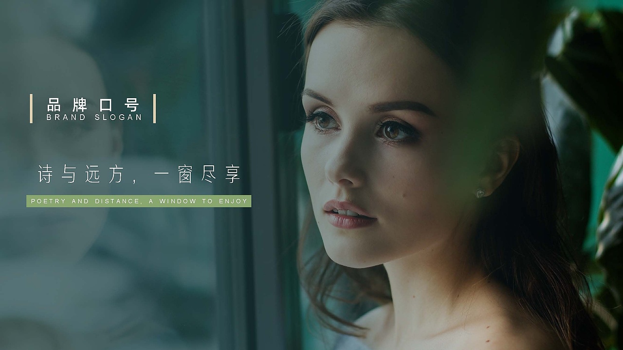 牧逸门窗 | 朴术品牌策划（图ZMjkyOTExMzQ4） - Logo - 站酷设计师朴术传媒原创素材 - 站酷ZCOOL