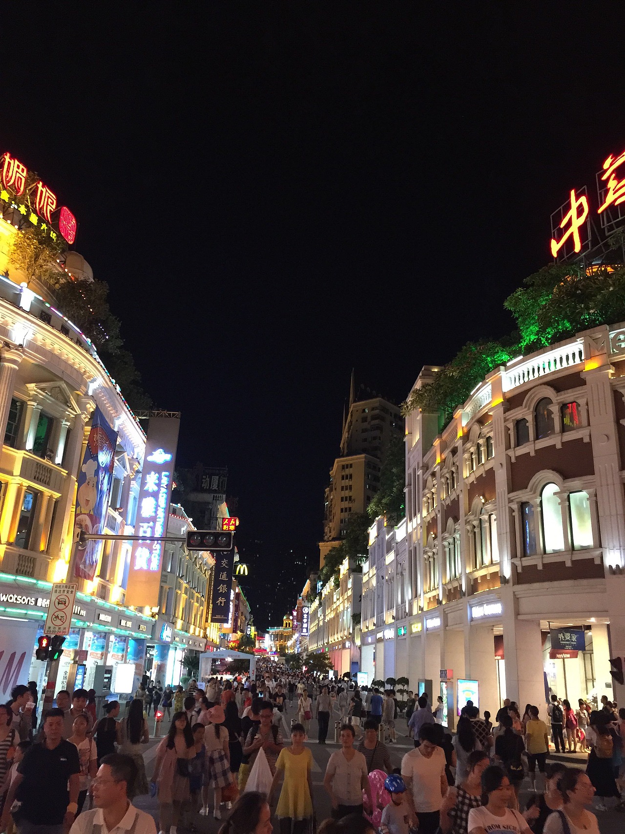 2015纪念之一