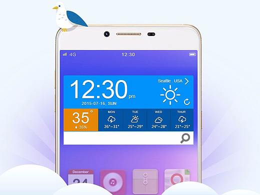 UUweather天气预报APP