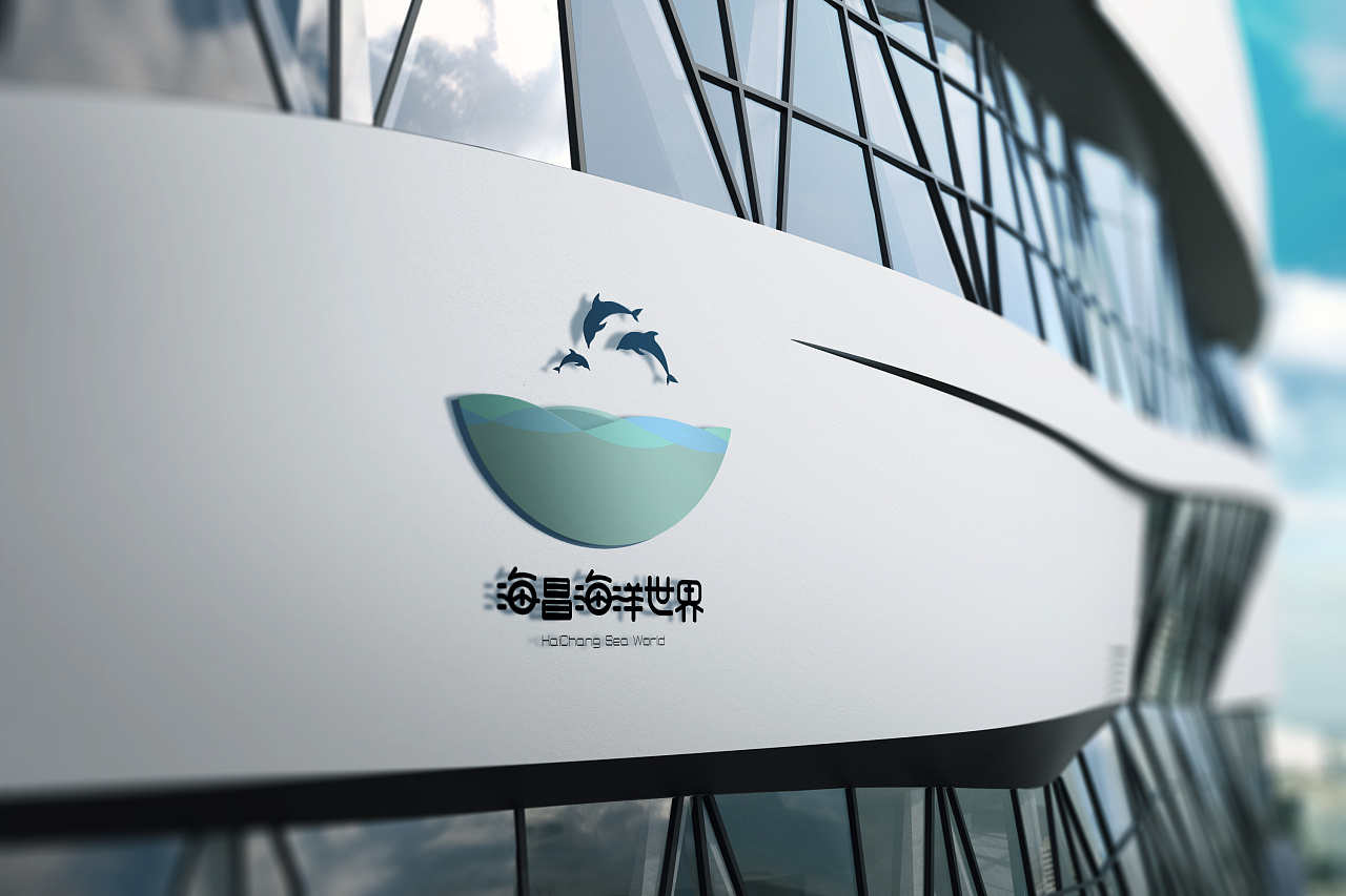 水族馆logo设计 海洋世界 原创