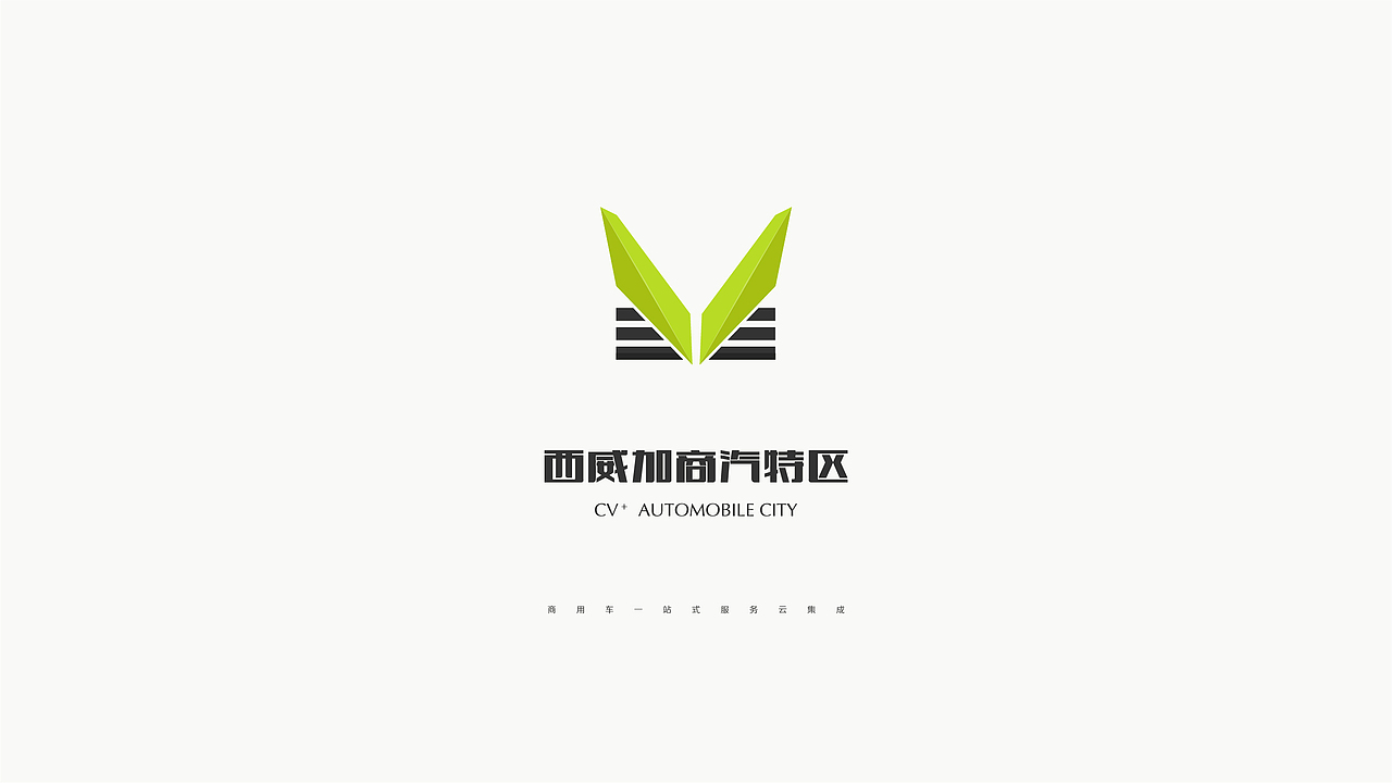 西威加汽车主题公园形象概念设计/机甲熊（图ZMTcxNjQ4MjMy） - IP形象 - 站酷设计师吾鱼DESIGN原创素材 - 站酷ZCOOL