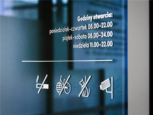 蒂黑市市立公共图书馆导视系统设计