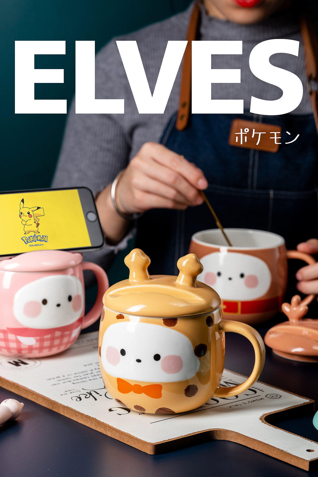南京电商拍摄 卡通陶瓷马克杯带盖大容量杯子情侣水杯