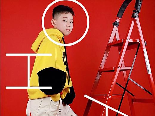 少年 写真 十二岁