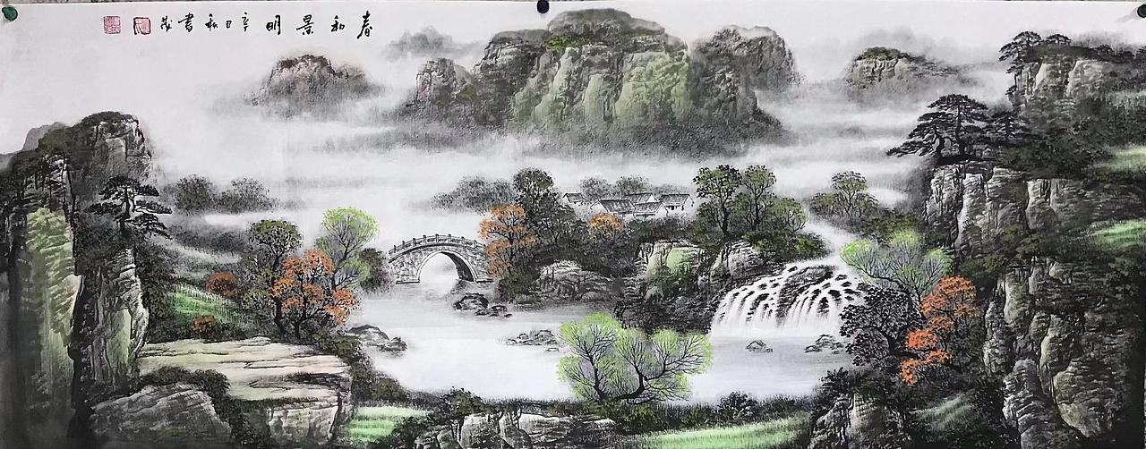 河北书画名家,太行山水画家——赵书茂