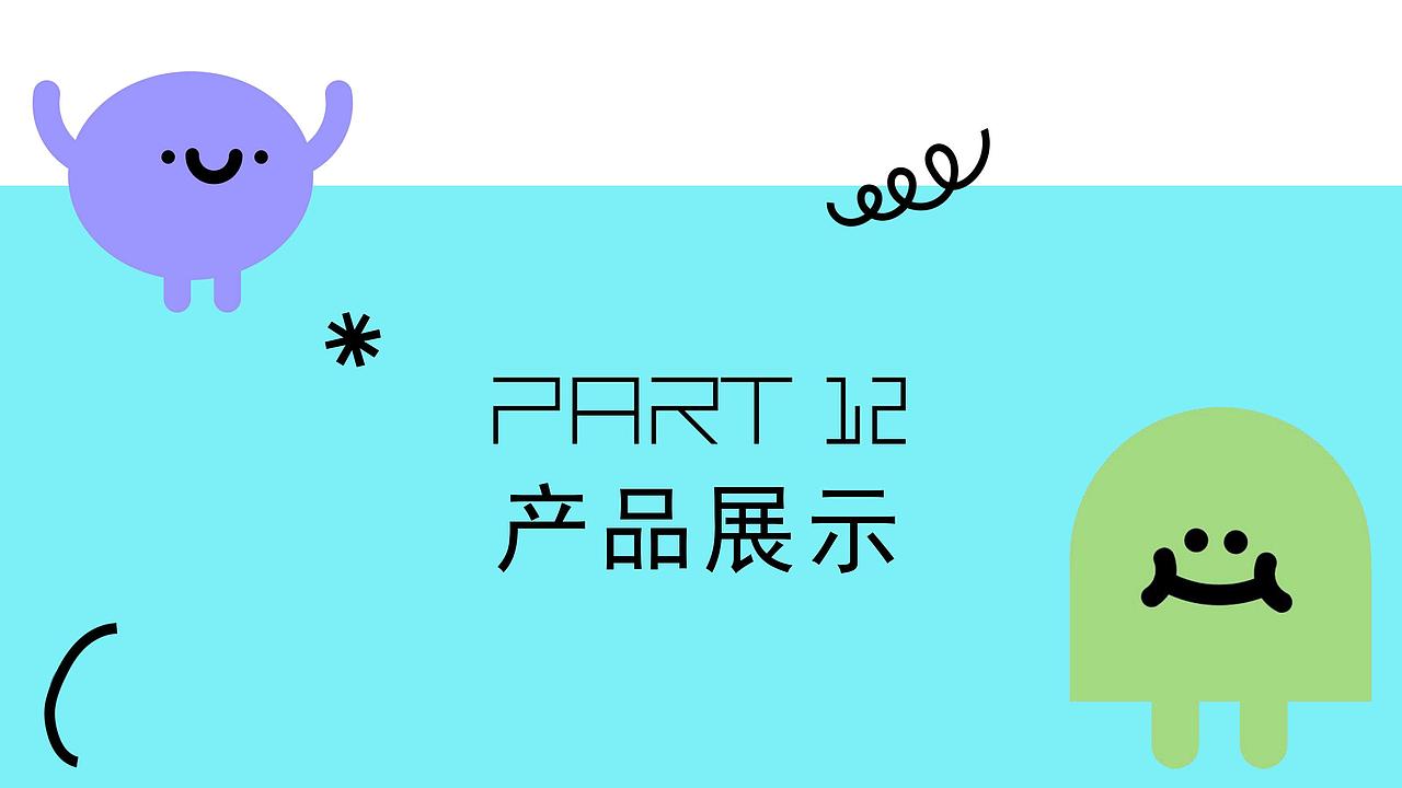 闲袅香薰品牌VIS（图ZMzcwNzg0OTg0） - 品牌 - 站酷设计师Una_00原创素材 - 站酷ZCOOL