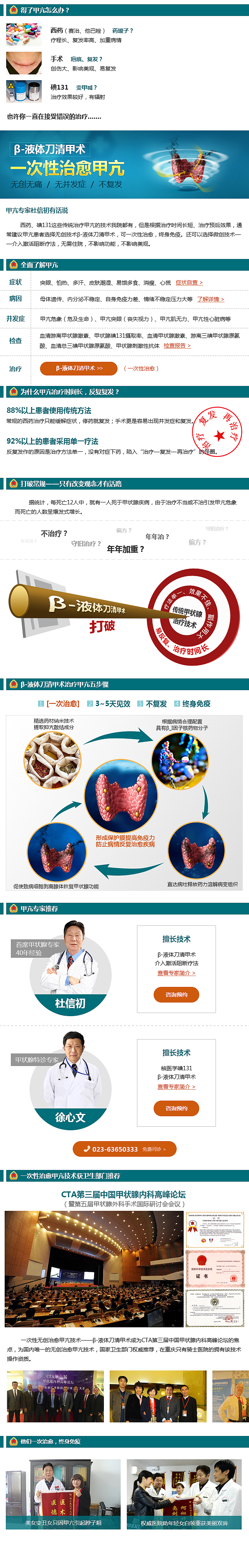 好像很久没发东西了