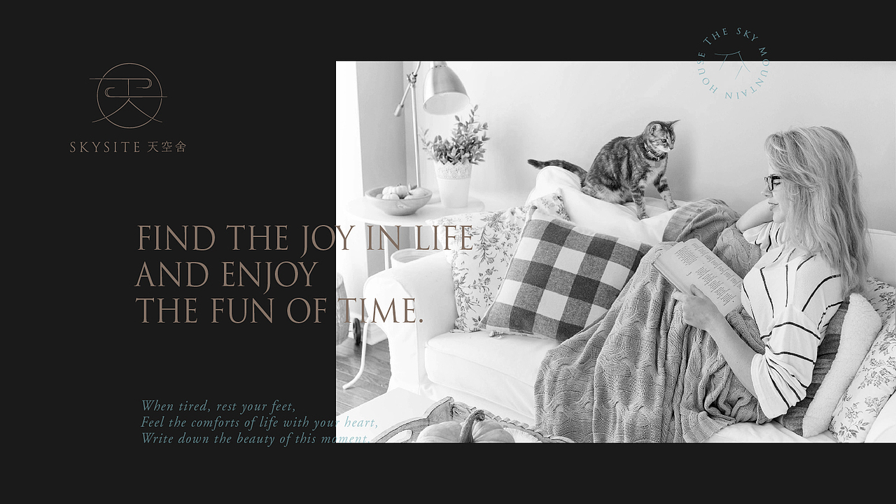 天空舍 | 民宿品牌设计（图ZMjg0ODIyMDU2） - 品牌 - 站酷设计师空白格_Design原创素材 - 站酷ZCOOL