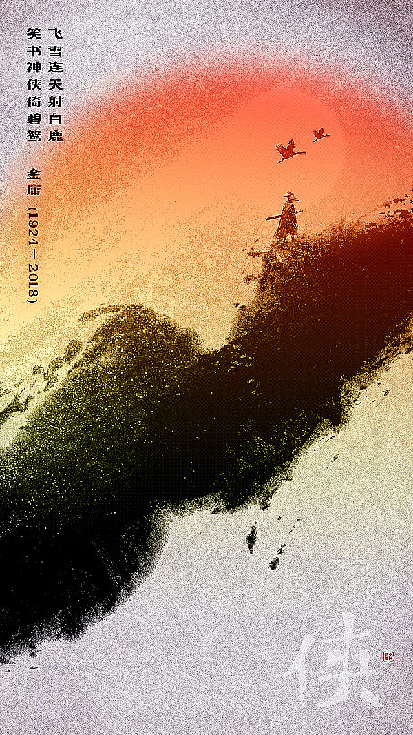海报 _ 纪念旧时光（图ZMjQ3NjkzOTk2） - 海报 - 站酷设计师KOU_studio原创素材 - 站酷ZCOOL