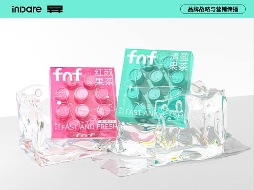 fnf x inDare | 轻盈、红颜果茶系列视觉包装形象设计